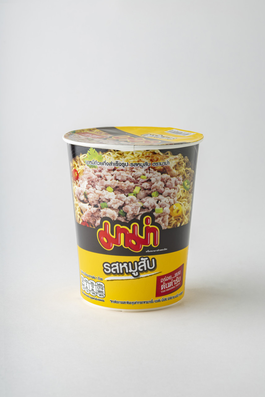 BRAND MAMA INSTANT NOODLES MICED PORK FLAVOUR CUP